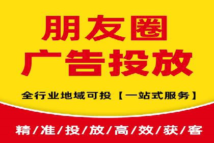案例分析：托管竞价SEM助力品牌增长