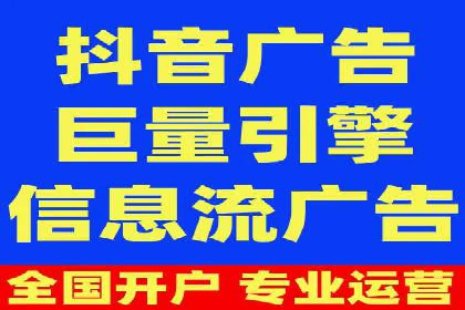 竞价托管sem实战：如何有效提高转化率