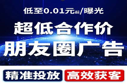 案例分享：SEM代运营公司如何为企业带来海量精准客户